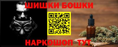 mix Славянск-на-Кубани