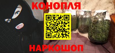 меф VHQ Славгород