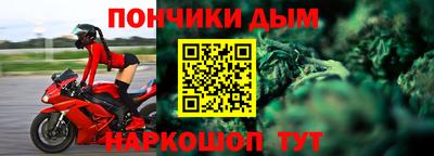 меф VHQ Славгород