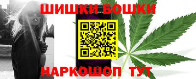 mix Славянск-на-Кубани